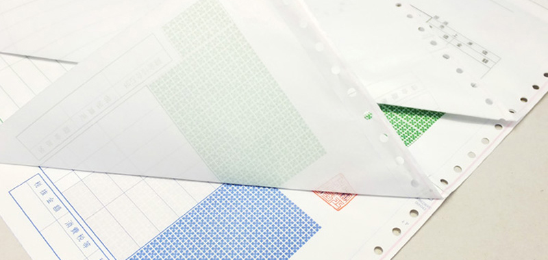 連続フォーム印刷