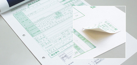 ロールコレーター