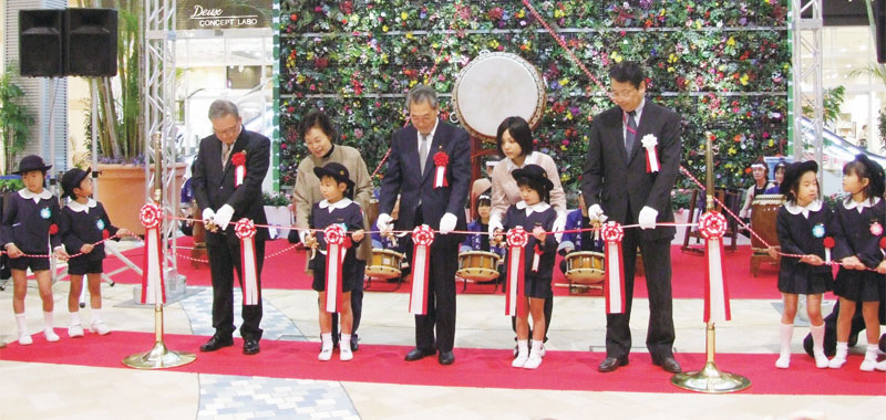 セールスプロモーション