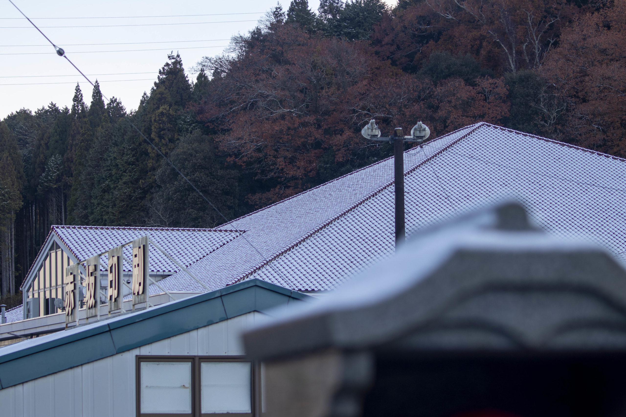 冬の赤坂印刷。