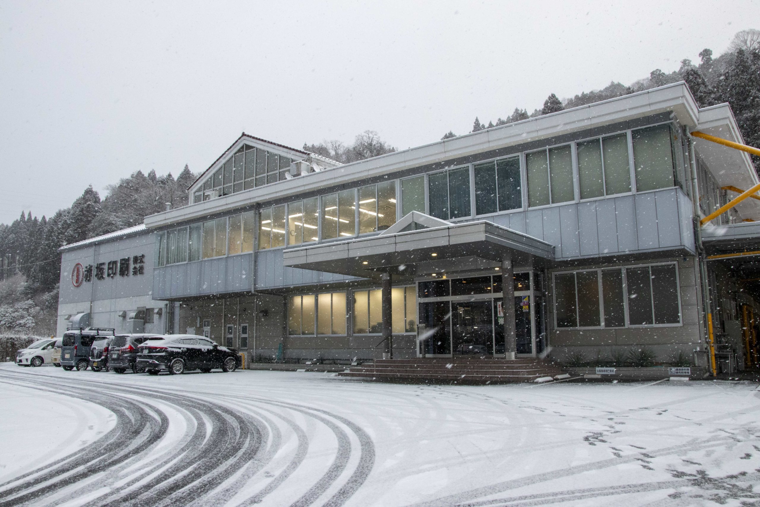 今年の初寒波。