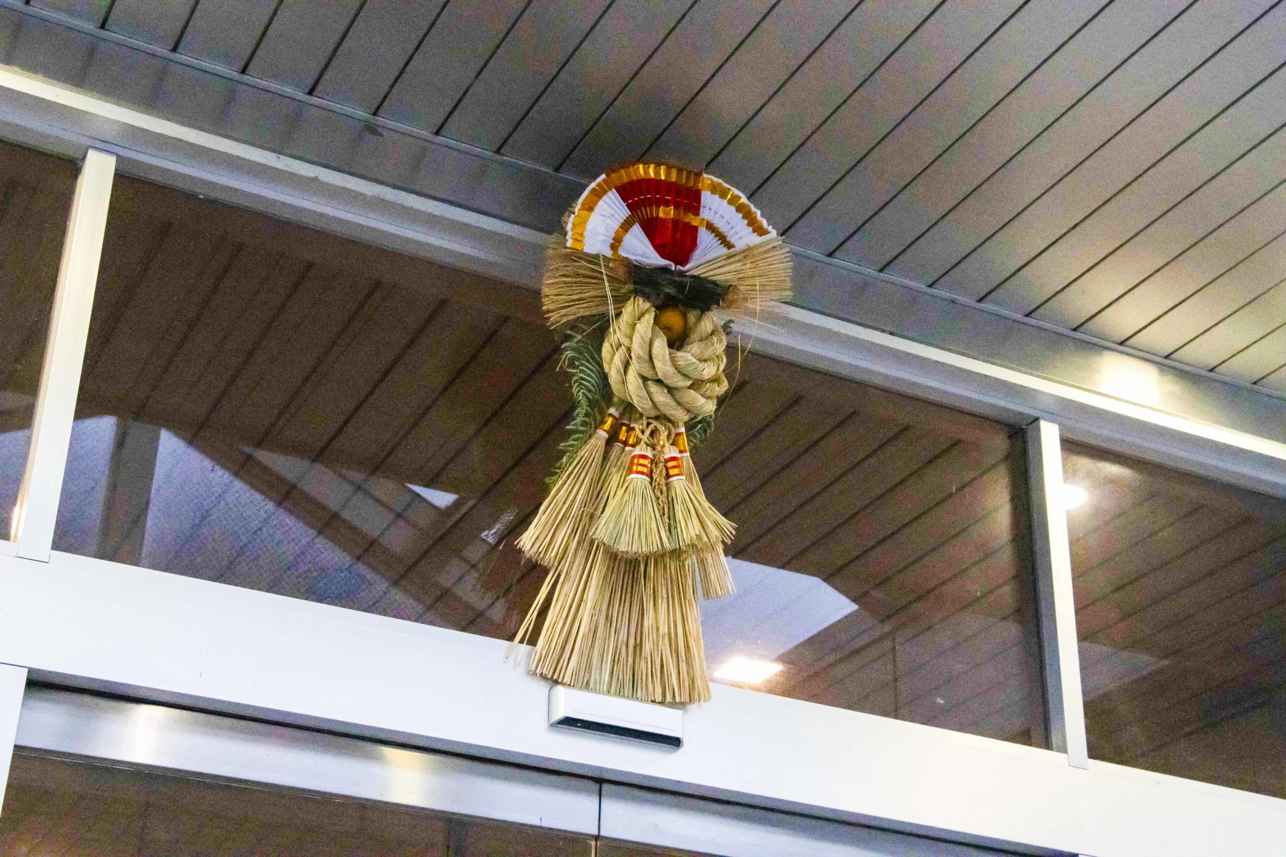 本年もよろしくお願いいたします。